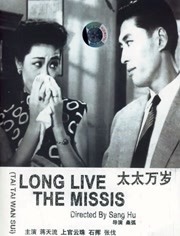 二级性生活片
