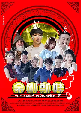 二级性生活片